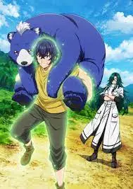 治愈魔法的错误使用方法:一场异世界的爆笑冒险