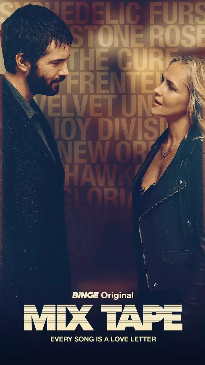 《混音带》:音乐与回忆交织,重塑逝去的青春!