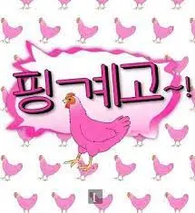 借口Go：打破借口的枷锁，勇敢追梦的青春冒险