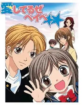 《我爱你BABY》：跨越年龄的爱恋，温暖治愈的生命奇迹