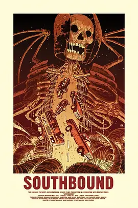 《一路向南》：一场救赎与成长的公路之旅，探索生命真谛！