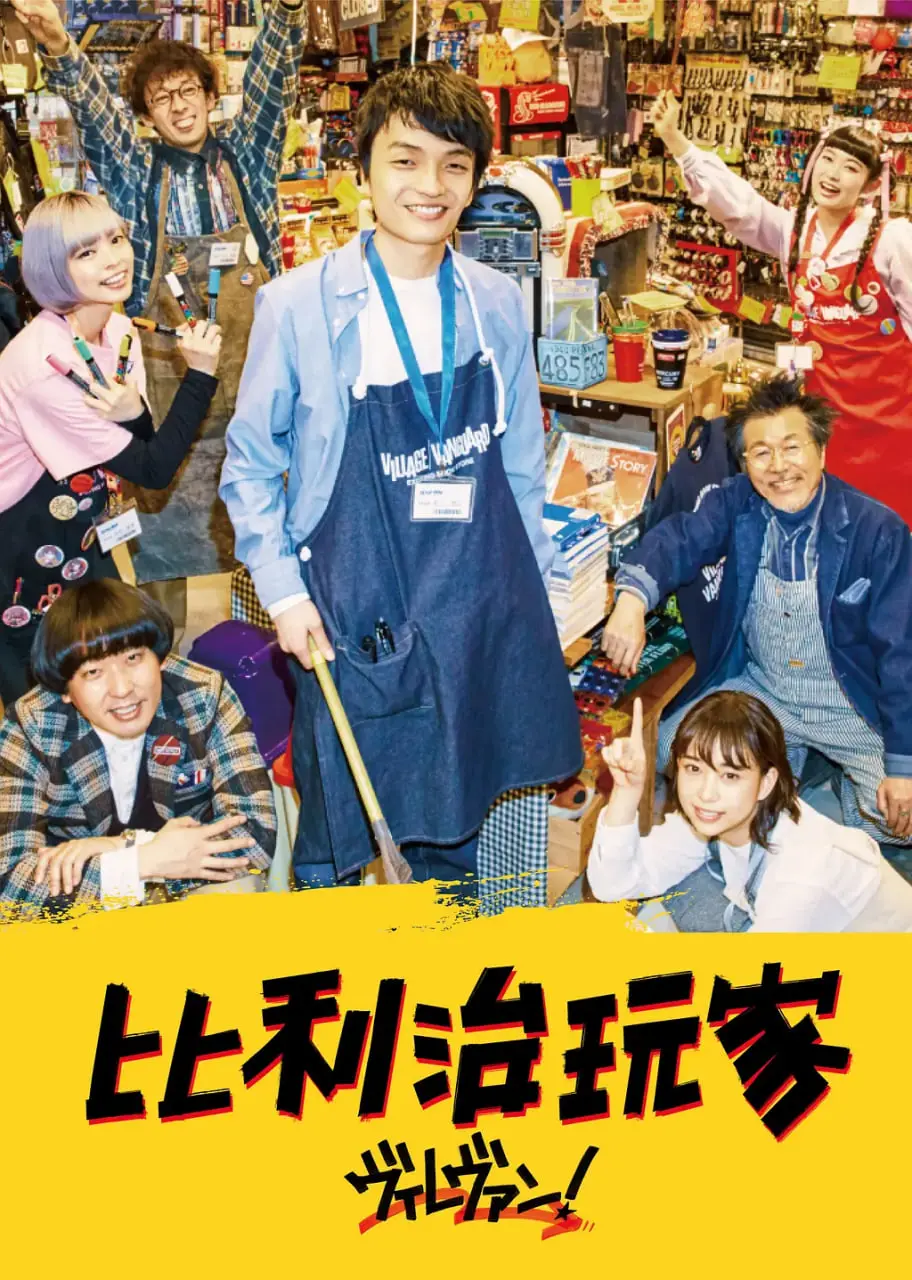 《维拉万》影评：泰国悬疑惊悚片背后的母爱挣扎与社会批判，结局反转太上头！