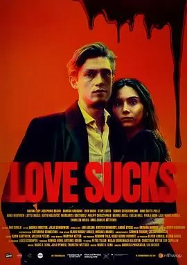 《糟糕的爱》：当爱情遭遇背叛与谎言，看他们如何挣扎与救赎！