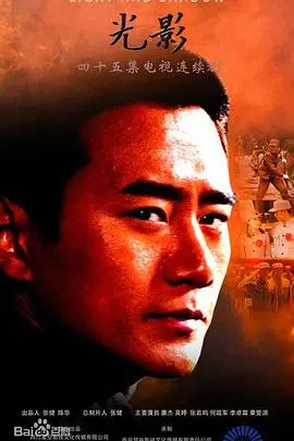 《光影》：动画短片中的温情脉脉与哲思，致敬经典，感受生命的力量