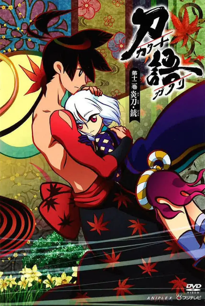 《刀语》：剑技与人性的极致碰撞，一场关于“何为强大”的哲学辩论