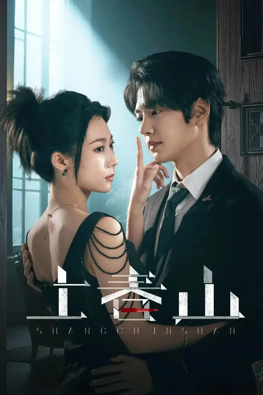 《上春山》：笑泪交织的年味儿，浓缩安徽农民的朴实情怀与乡愁