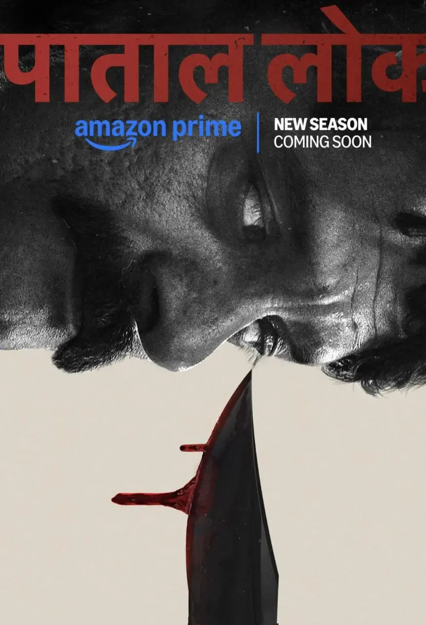 《地下世界 第二季》：末世生存新篇章，人性光辉与黑暗交织的爆梗丧尸求生记